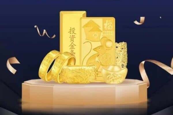 西安市鄠邑回收黄金